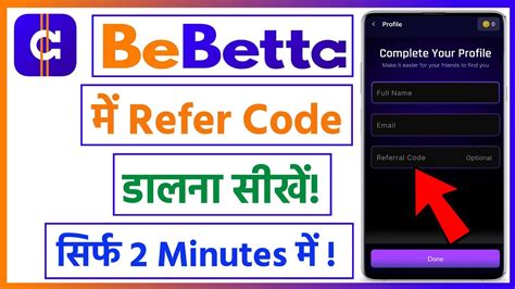 Bebetta Referral Code 1200 Rupees Bonus & Promo 2026