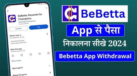 Bebetta Withdrawal Proof: Fast Betting Payouts 2026