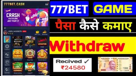 bet deposit problem